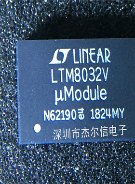 LTM8032EV LTM8032V LT LGA-113 全新进口原装 可直拍 出样