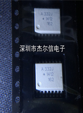 ACPL-332J-500E ACPL-332J 丝印A332J AVAGO SOP16 进口原装 直拍