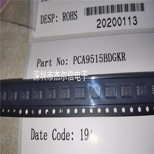 PCA9515BDGKR PCA9515 丝印7SE TI MSOP-8 全新进口原装 可直拍