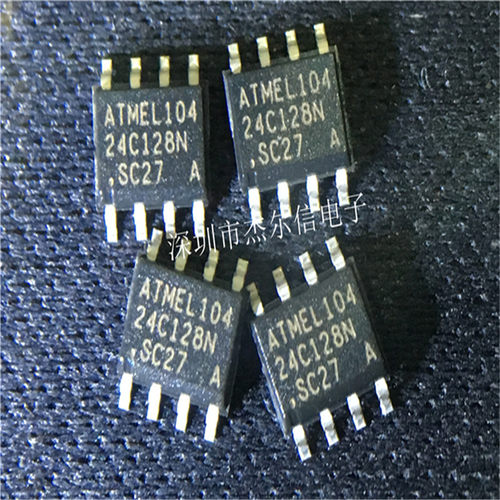 AT24C128N-10SC-2.7 AT24C128N ATMEL SOP-8 全新进口原装 可直拍