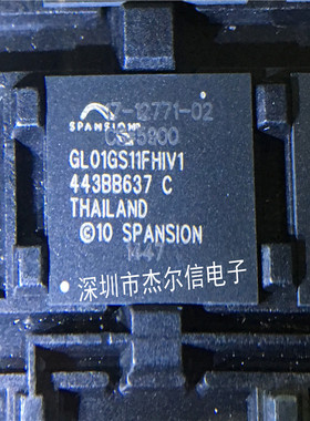 S29GL01GS11FHIV10 GL01GS11FHIV1 SPANSION BGA64 进口原装 直拍