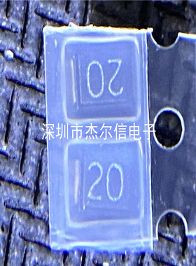 1210 5A 20V 尺寸3.3*2.7丝印20 高压板保险 全新原装 可直拍出样