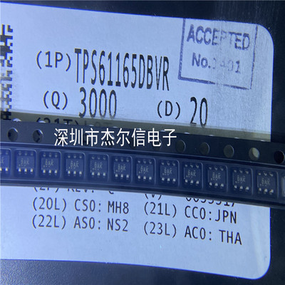 TPS61165DBVR TPS61165DBVT 丝印DAK TI SOT23-6 进口原装 可直拍