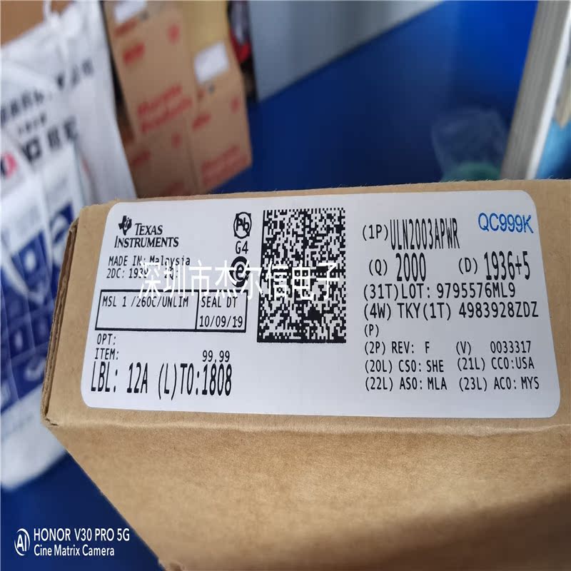 ULN2003APWR UN2003A TI TSSOP-16 全新进口原装 可直拍 出样