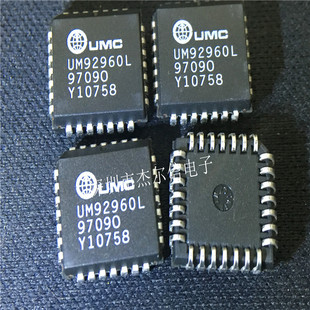 PLCC UMC UM92960 出样 全新进口原装 可直拍 UM92960L