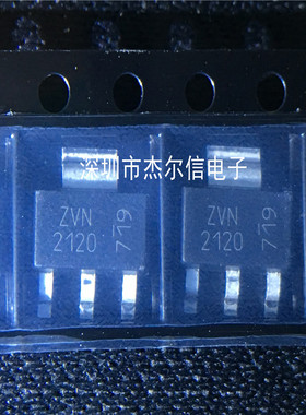 ZVN2120GTA ZVN2120 DIODES SOT-223 全新进口原装 可直拍 出样