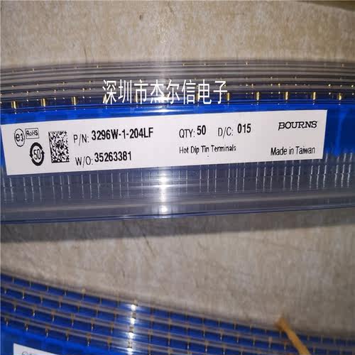 3296W-1-204LF 200K 0.5W BOURNS DIP-3 全新进口原装 可直拍出样