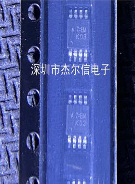 RT9277BGF 丝印A7=  RICHTEK MSOP-8 全新进口原装 可直拍 出样