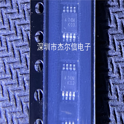 RT9277BGF 丝印A7=  RICHTEK MSOP-8 全新进口原装 可直拍 出样