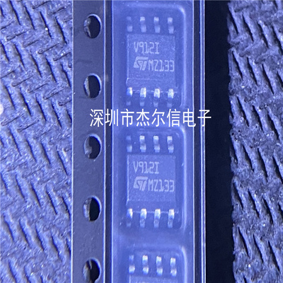 TSV912IDT TSV912ID 丝印V912I ST SOP8全新进口原装 可直拍 出样