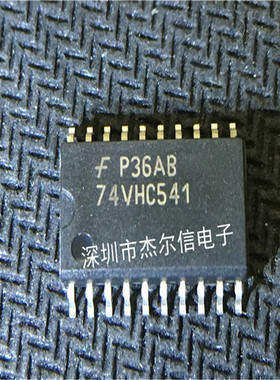 74VHC541M 74VHC541 FAIRCHILD SOP-20 7.2MM全新进口原装 可直拍