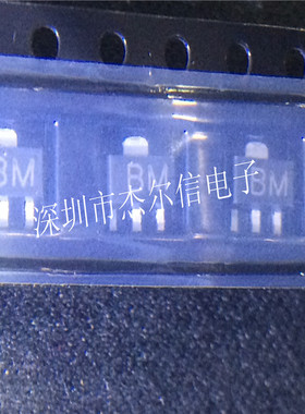 BCX55-16 BCX55-16 丝印BM SOT89-3 全新进口原装 可直拍 出样