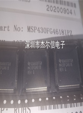 MSP430FG4618IPZ M430FG4618 TI LQFP-100 全新进口原装 可直拍