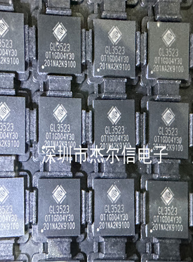 GL3523-OTY30 GL3523 GENESYS/创惟 QFN76 全新进口原装 可直拍
