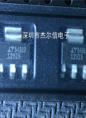 LT1129IST-5 LT1129IST 丝印129I5 LT SOT-223 全新进口原装 直拍