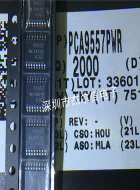 PCA9557PWR PCA9557 丝印PD557 TI TSSOP-16 全新进口原装 可直拍