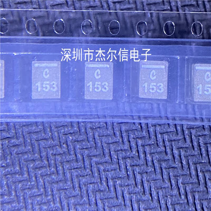 XAL4040-153MEC 丝印C 153 线艺 15UH 全新进口原装 可直拍 出样