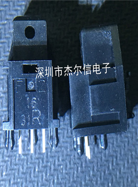 GP1FAV31RK0F 红外线接收头 SHARP DIP-3全新进口原装 可直拍出样