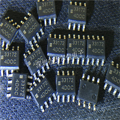 MC33172DR2G MC33172 33172 ON SOP-8 全新进口原装 可直拍 出样
