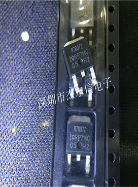 R7807Z IRLR7807Z IRLR7807ZPBF IR TO-252 全新进口原装 可直拍