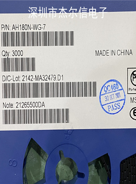 AH180N-WG-7 AH180N 丝印K91PE DIODES SOT23-3全新进口原装直拍