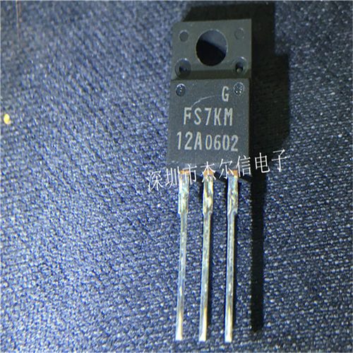 FS7KM-12A 600V 7A 35W MITSUBISHI TO-220F 全新进口原装 可直拍