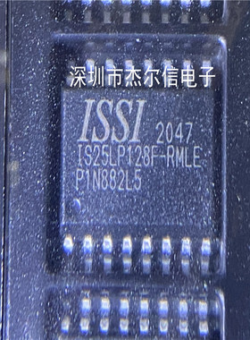 IS25LP128F-RMLE IS25LP128F  ISSI SOP-16 全新进口原装 可直拍