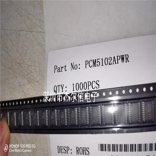 PCM5102APWR PCM5102A TI TSSOP-20 全新进口原装 可直拍 出样