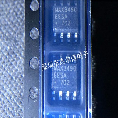 MAX3490EESA MAX3490EESA+T MAXIM SOP-8全新进口原装 可直拍出样