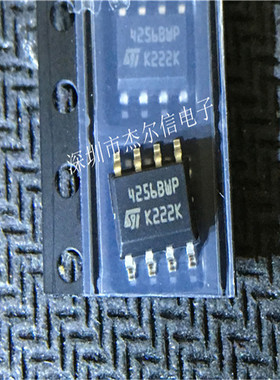 M24256-BWMN6TP 4256BWP ST SOP-8 全新进口原装 可直拍 出样