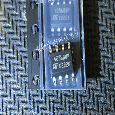 M24256-BWMN6TP 4256BWP ST SOP-8 全新进口原装 可直拍 出样