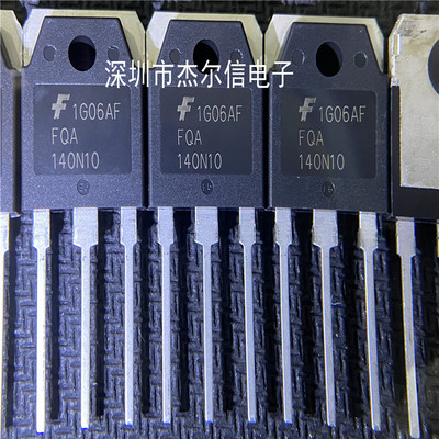 FQA140N10 140N10 140A 100V FAIRCHILD TO-3P 全新进口原装 直拍
