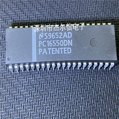 PC16550DN PC16550 NS DIP-40 全新进口原装 可直拍 出样