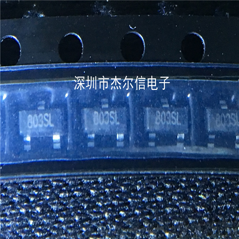 SGM803-SXN3L/TR 丝印803SL SGMICRO SOT-23进口原装 可直拍 出样