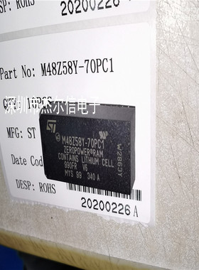 M48Z58Y-70PC1 M48Z58Y ST 时钟IC  DIP-28 全新进口原装 可直拍