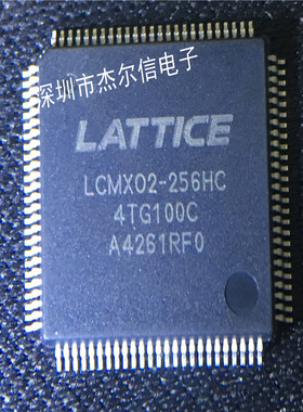 LCMXO2-256HC-4TG100C LATTICE TQFP-100全新进口原装 可直拍出样