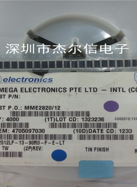 PCF-W2512LF-13-90R0-F-E-LT 2512 90R 贴片电阻 TT-IRC 进口原装