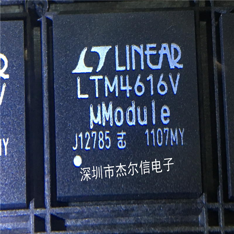LTM4616EV#PBF LTM4616EV LTM4616V LT LGA144 全新进口原装 直拍