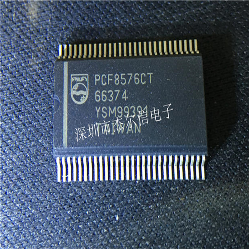 PCF8576CT PCF8576  SSOP-56 全新进口原装 可直拍 出样