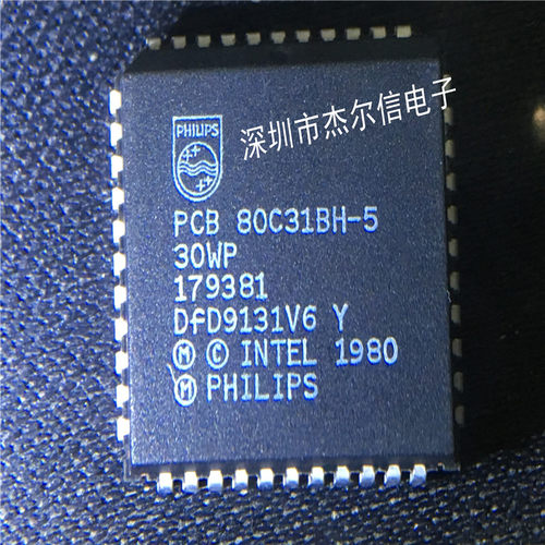 PCB80C31BH-5-30WP PCB80C31BH-5  PLCC-44 全新进口原装 可直拍
