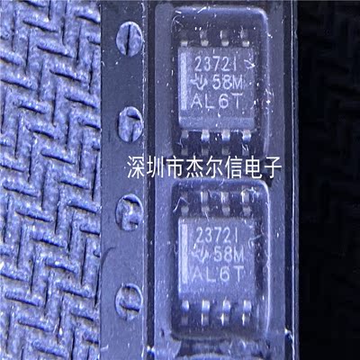 TLV2372IDR 丝印2372I TI SOP-8 全新进口原装 可直拍 出样