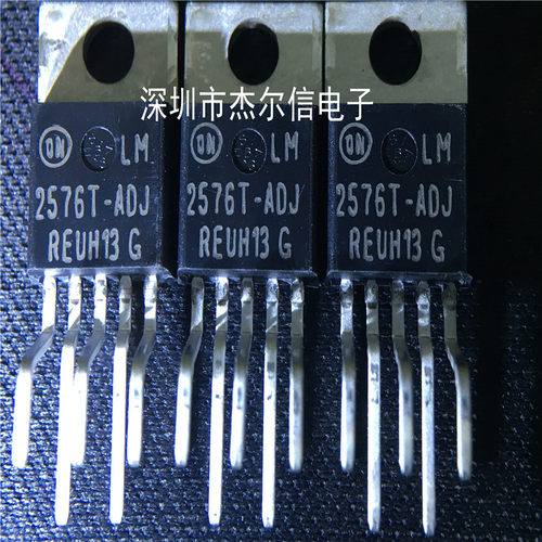 LM2576TV-ADJ  LM2576T-ADJ  ON TO263-5 全新进口原装 可直拍