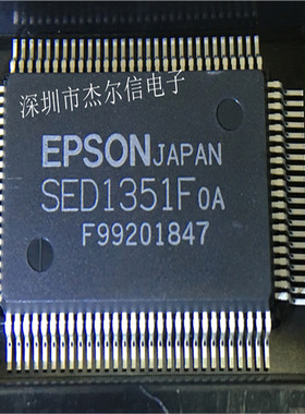 SED1351FOA SED1351F EPSON QFP-100 全新进口原装 可直拍 出样
