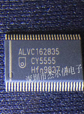 74ALVC162835DGG ALVC162835  TSSOP-56 全新进口原装直拍