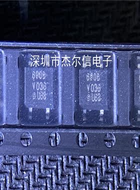 SFH690ABT SFH690A丝印690B VISHYA SOP4全新进口原装 可直拍出样