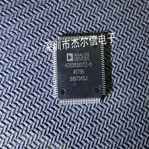 R5F71426FPV全新可直拍芯片