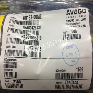 DIP AVAGO 00ME 出样 全新进口原装 可直拍 6N137