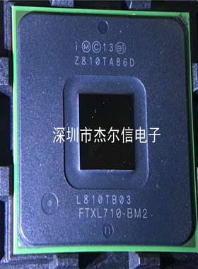 FTXL710-BM2 FTXL710BM2  INTEL BGA 全新进口原装