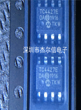TC4427EOA TC4427E Microchip SOP-8 全新进口原装 可直拍 出样