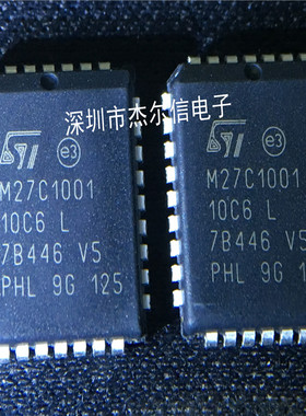 M27C1001-10C6 M27C1001 ST PLCC-32 全新进口原装 可直拍 出样